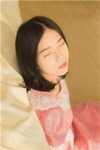 妻子竹马得知她闪婚怀孕后完结文