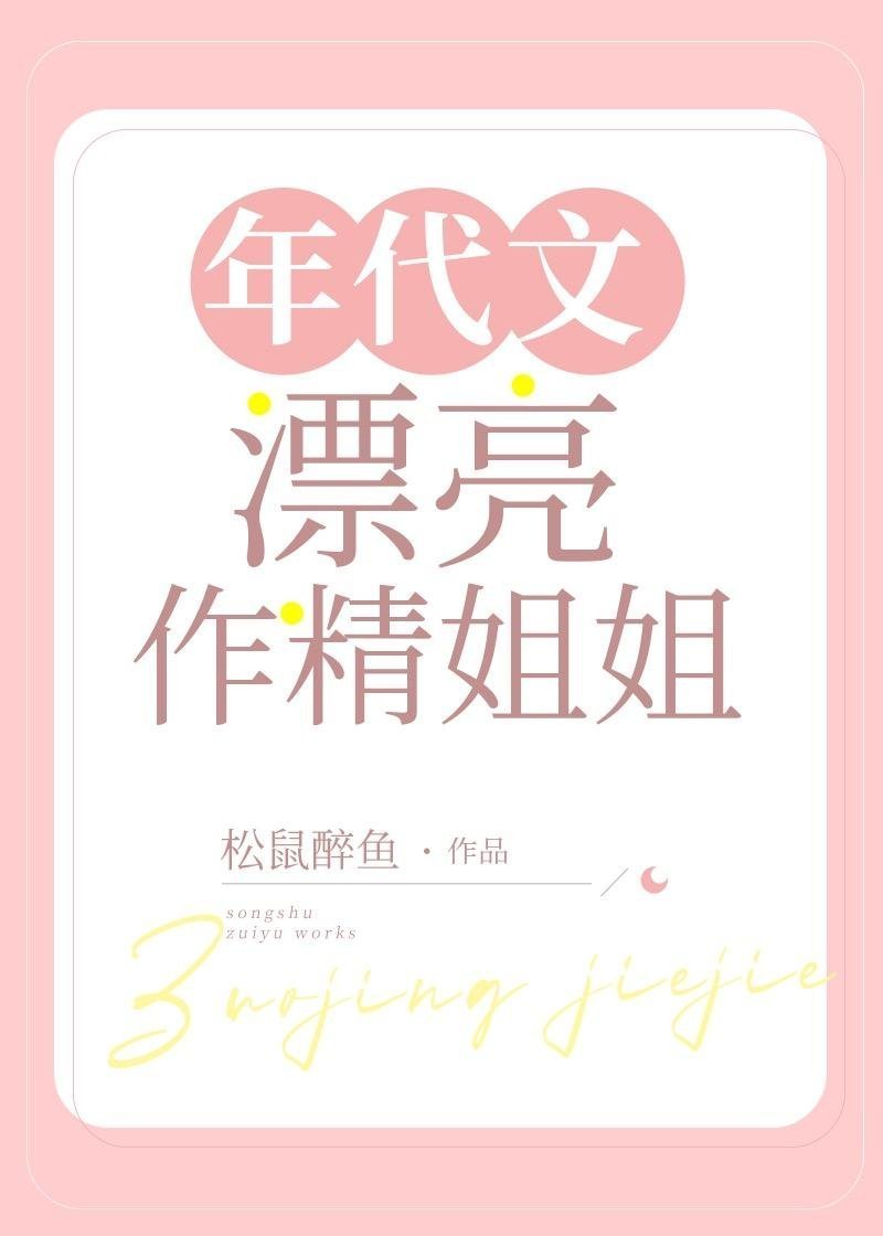 我一县令，老爹非求我造反？最新章节