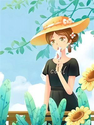 夺娶锦帐春良心推荐