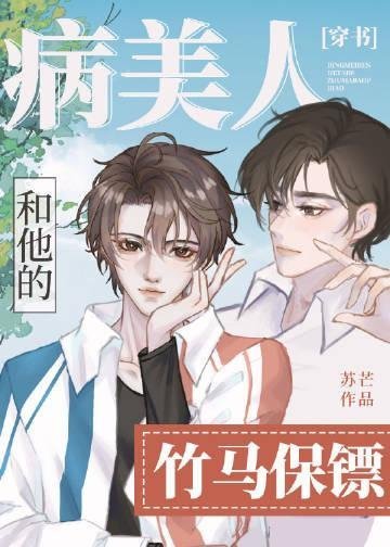 精品推介嫡女谋：我只是个娇弱的小团宠