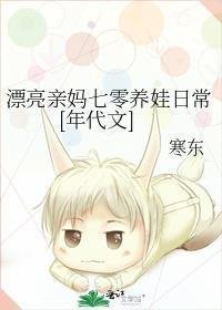 高质量小说冷艳神医：弃后不承欢