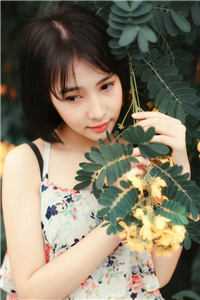 妹妹被抠搜男要求净身出户，可我是抠搜鼻祖林致远沈知意全文+免费