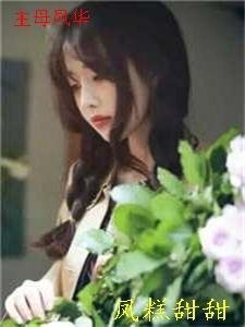 弄丢婚戒后，女友和他人办婚礼