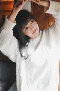 你似雪青郎君，我非杏花新娘完结