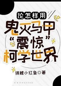 全章阅读盛暖叶南烆