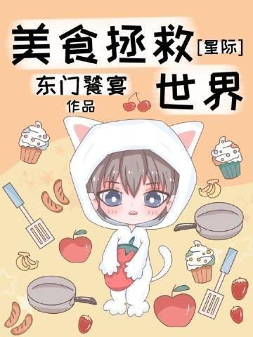 老婆闻到男助理身上的香味后，她后悔了完结