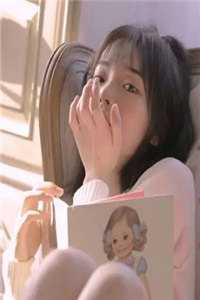 不必再说爱我全文+免费