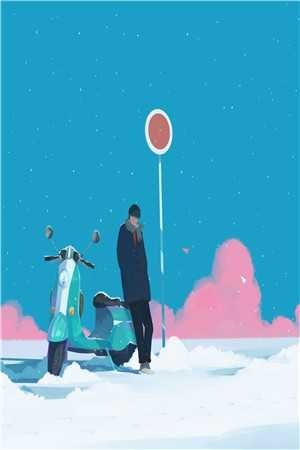 女总裁将五百万奖金颁给实习生后，我直接让公司破产精选