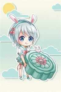 月落寒雾沉沉小说大结局