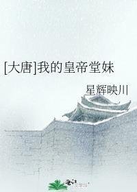 年级第一拿前途装逼，我成全了他完结版精彩阅读