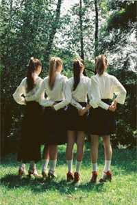 女总裁将五百万奖金颁给实习生后，我直接让公司破产苏沐然陈然全文免费