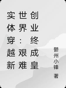 独家宠婚厉少追妻套路深