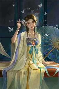 望断青山君不还后续+结局