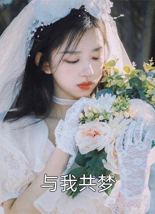 老婆提出AA制后，我倒欠一百万小说大结局