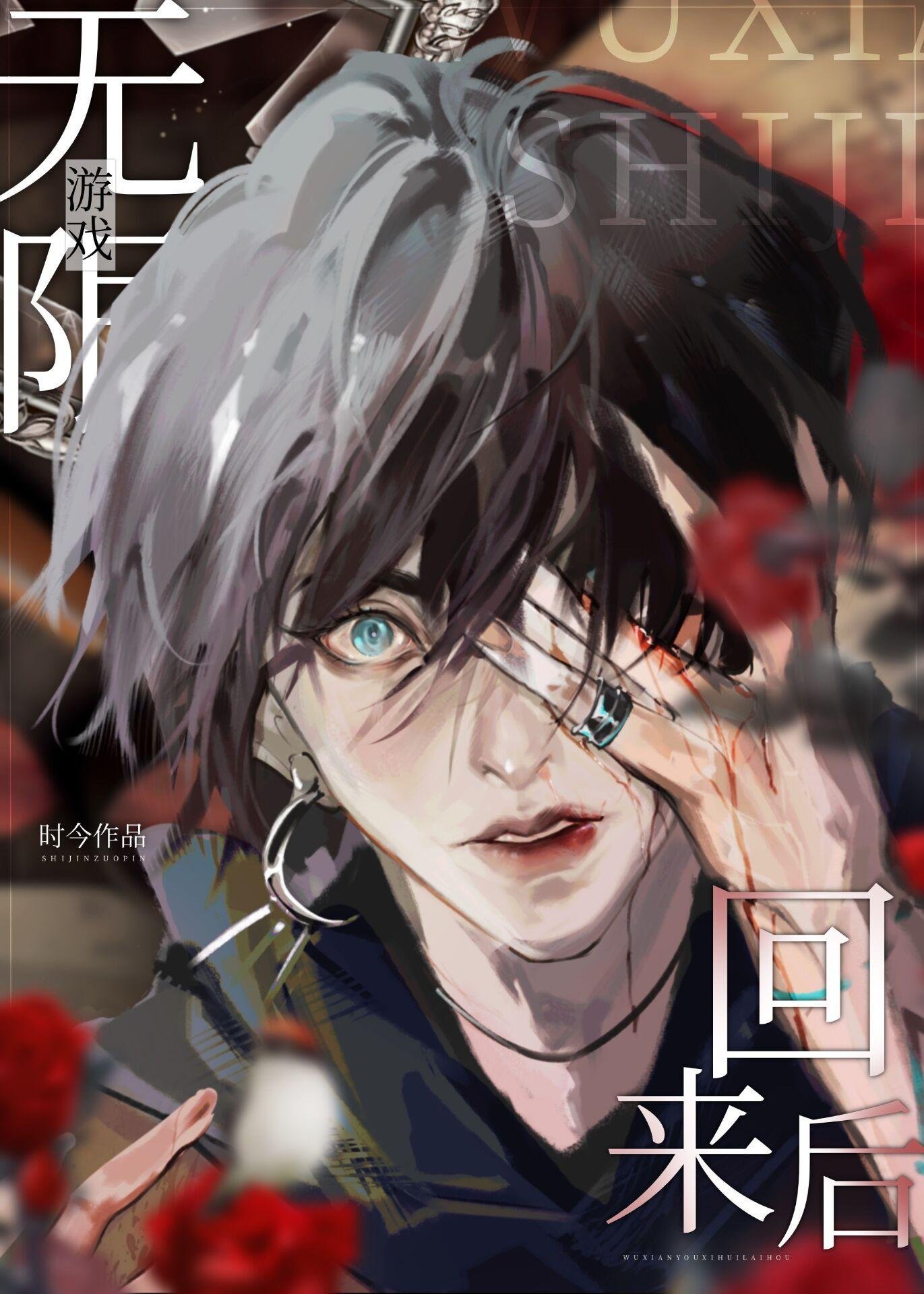 女儿被老公的白月光拍下私密照，我反击后却被老公送去惩戒沈清月完整版阅读