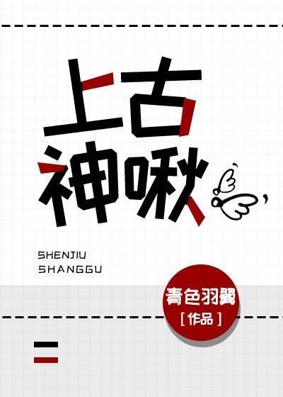 月明万里之女帝优质全文