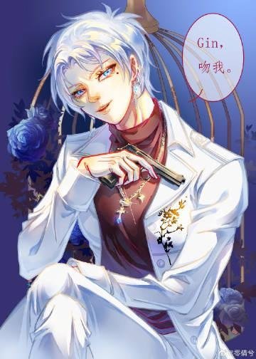 多子多福，暴击精神小妹双胞胎！完结版小说