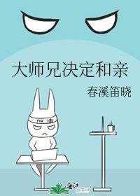 初心爱意正版免费阅读