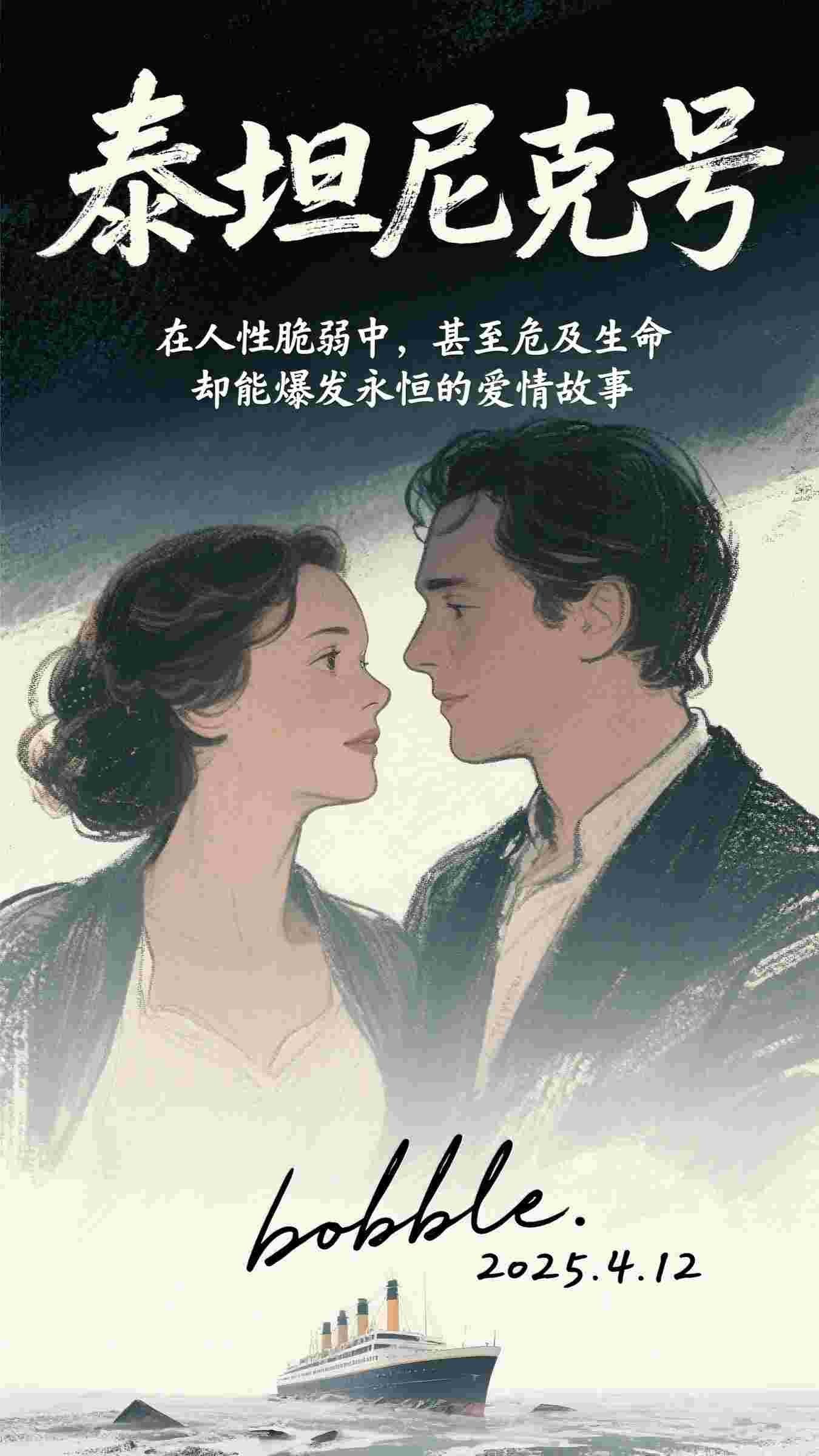 和姐姐相认后，前女友后悔了林雪阿屿