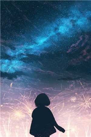 我见夏风无常，你见冬雪凌傲完整