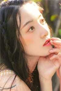 山海再无相逢最新章节