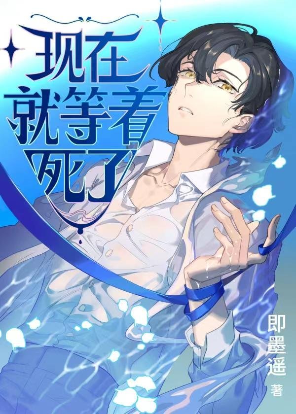 醉后不识当年欢全文小说