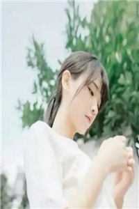 小姨子流产八次后，我选择离婚小说免费阅读