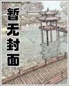 拈花一笑盼君归小说免费阅读