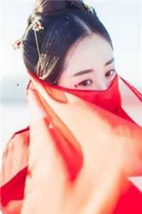 大婚当日九皇子要我给侍女磕头，太子一怒抢亲目录