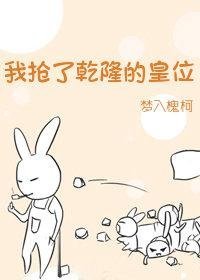 热门小说救命!反派大佬们病娇又偏执免费