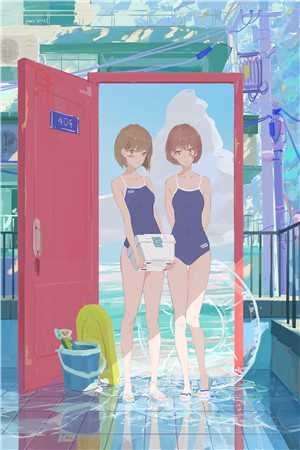 和姐姐相认后，前女友后悔了爽文