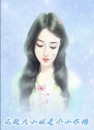 待到白头谁与共全文+后续