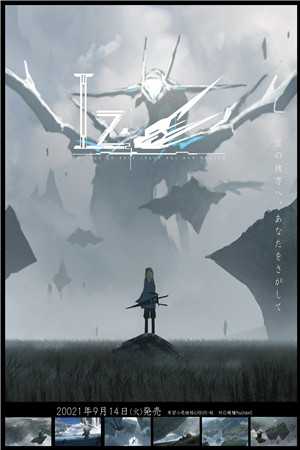 和死对头一点不清白！嘴都亲肿了林浅雾陆驰墨全文免费