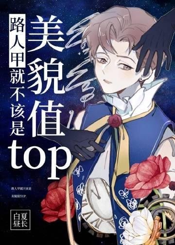 全本小说重生七零：糙汉老公掐腰宠