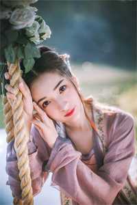 望断青山君不还全篇