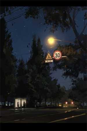 海棠花未眠简明月陆知秋全文+免费