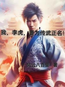 女儿用我的退休金孝顺婆婆，我断供后她悔疯了周冰冰后续免费